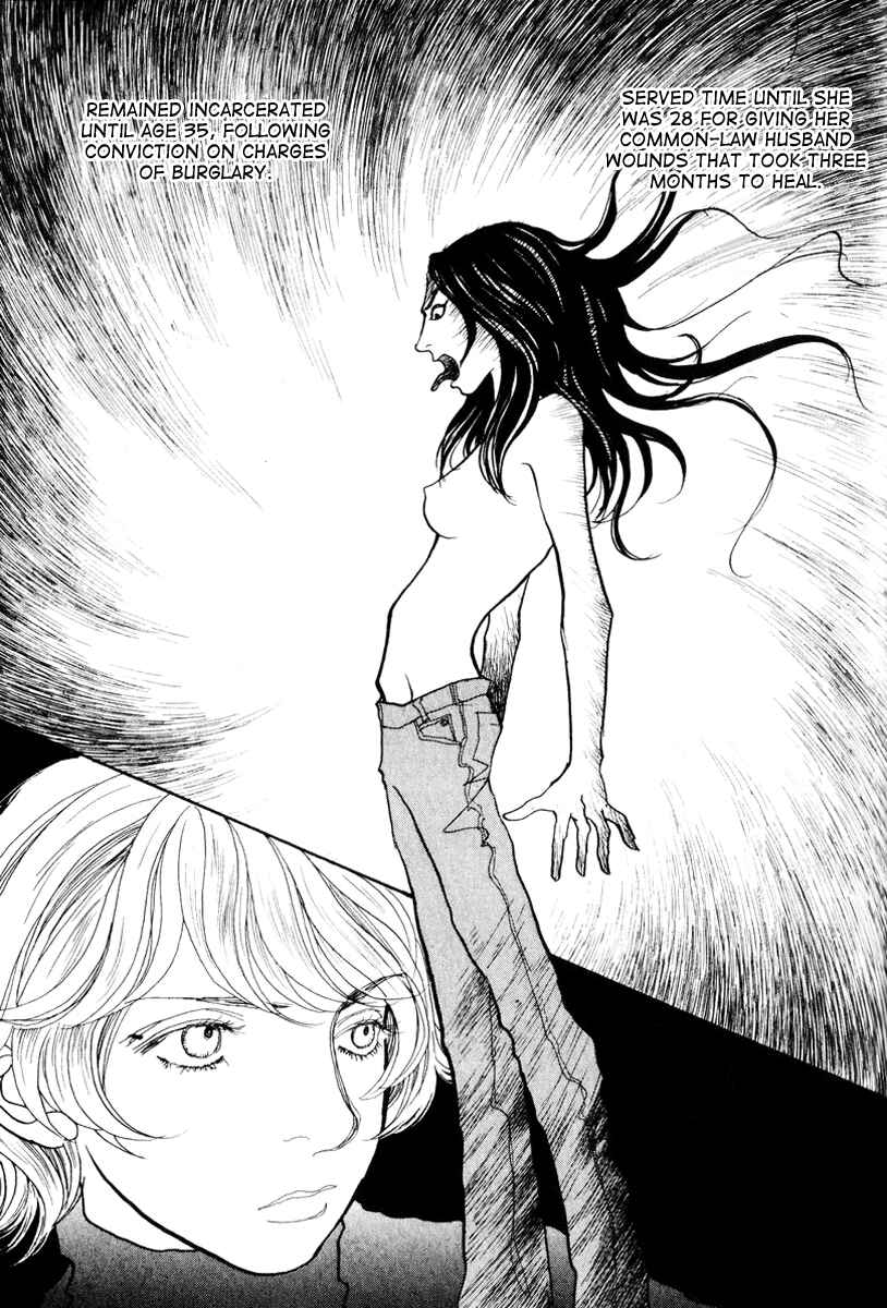 Page 35 Chapter 11 Fushigi na Shounen