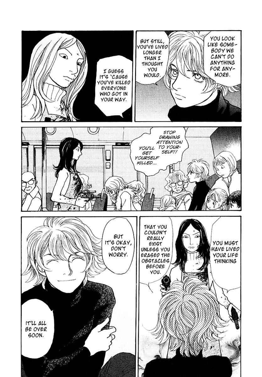 Page 39 Chapter 11 Fushigi na Shounen