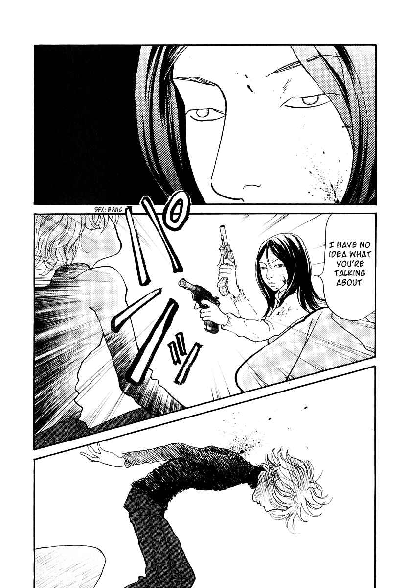 Page 40 Chapter 11 Fushigi na Shounen