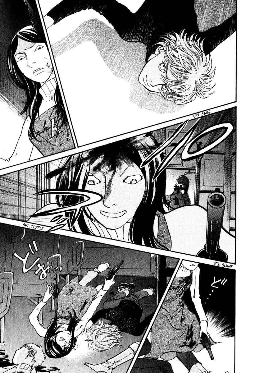 Page 41 Chapter 11 Fushigi na Shounen