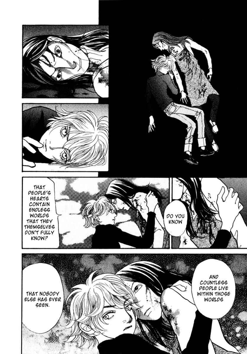 Page 42 Chapter 11 Fushigi na Shounen