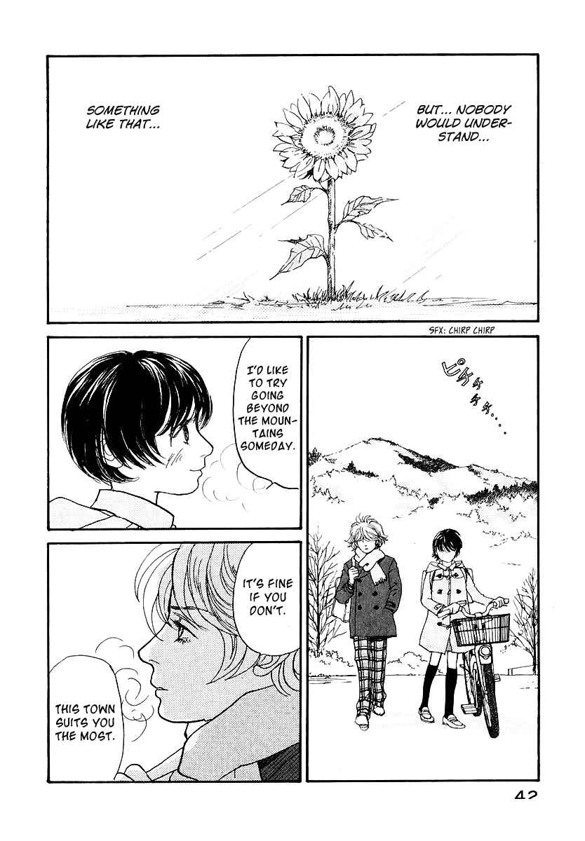 Page 44 Chapter 11 Fushigi na Shounen