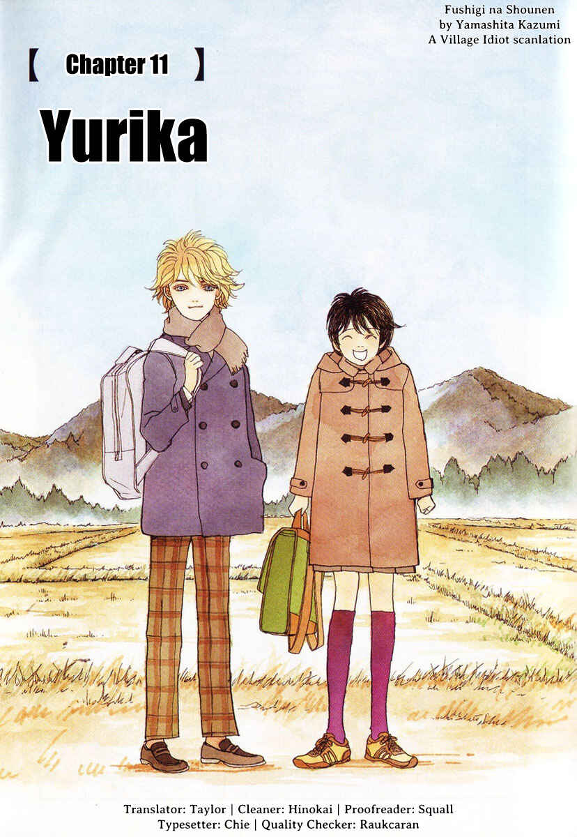 Page 5 Chapter 11 Fushigi na Shounen