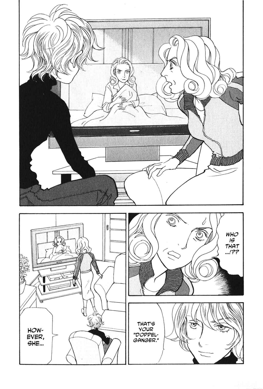 Page 21 Chapter 24 Fushigi na Shounen