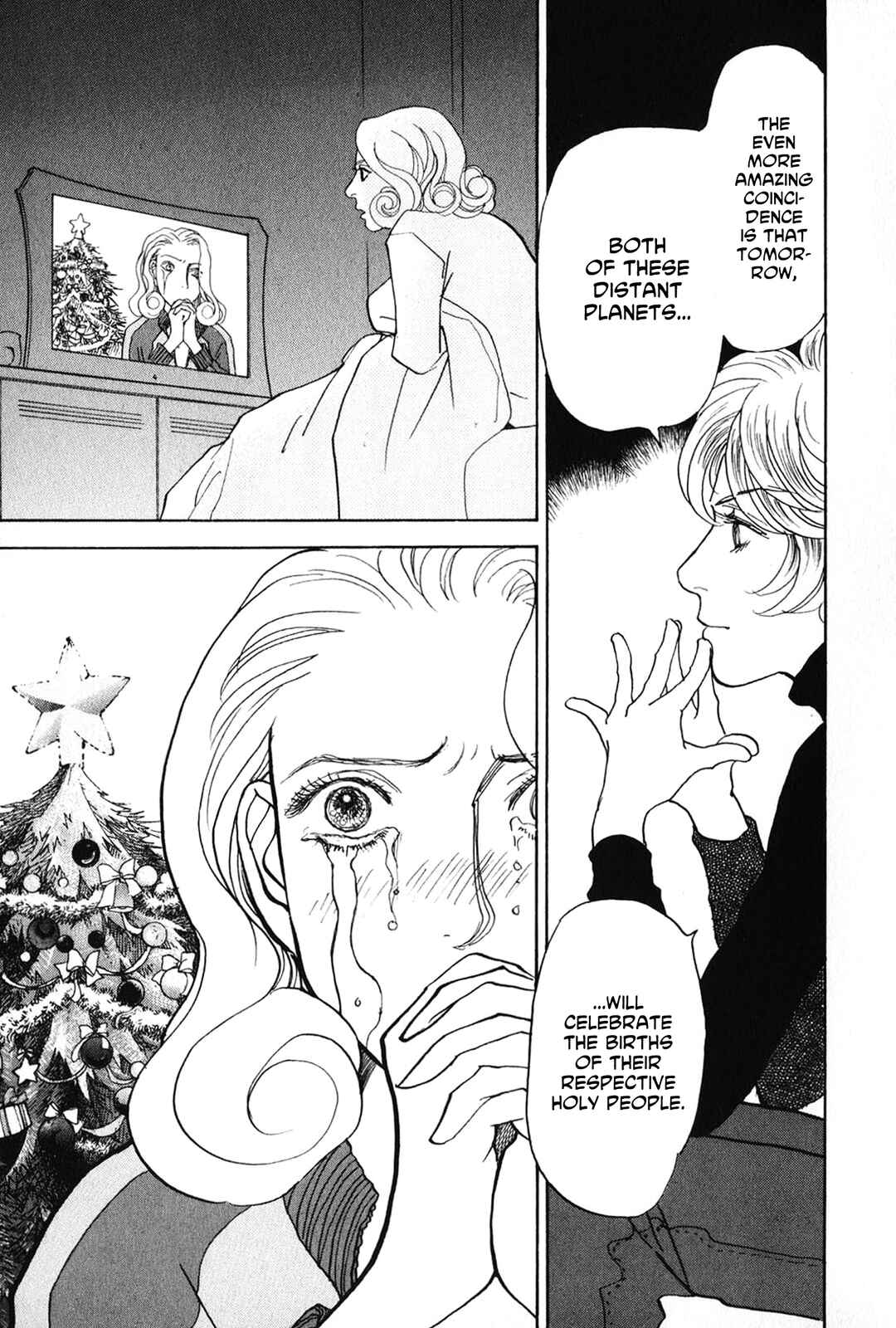 Page 23 Chapter 24 Fushigi na Shounen