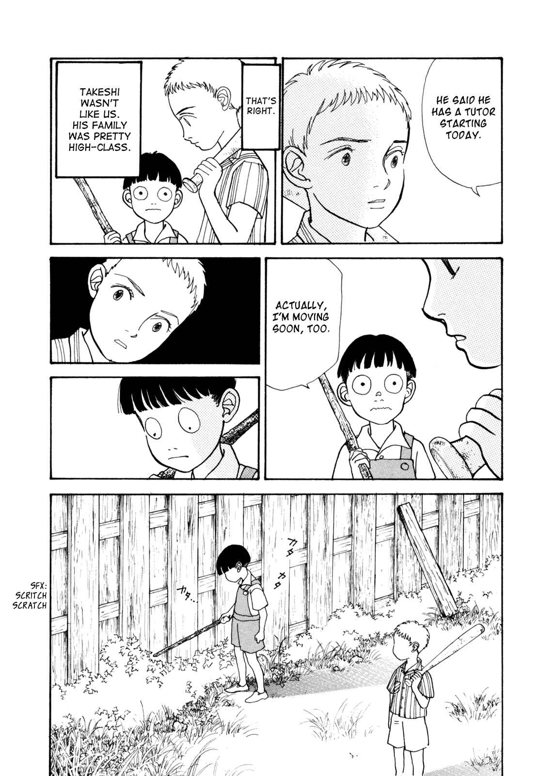 Page 26 Chapter 18 Fushigi na Shounen