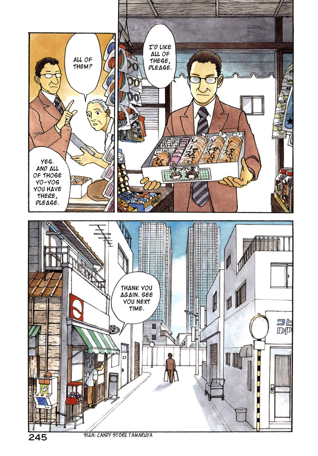 Page 3 Chapter 18 Fushigi na Shounen
