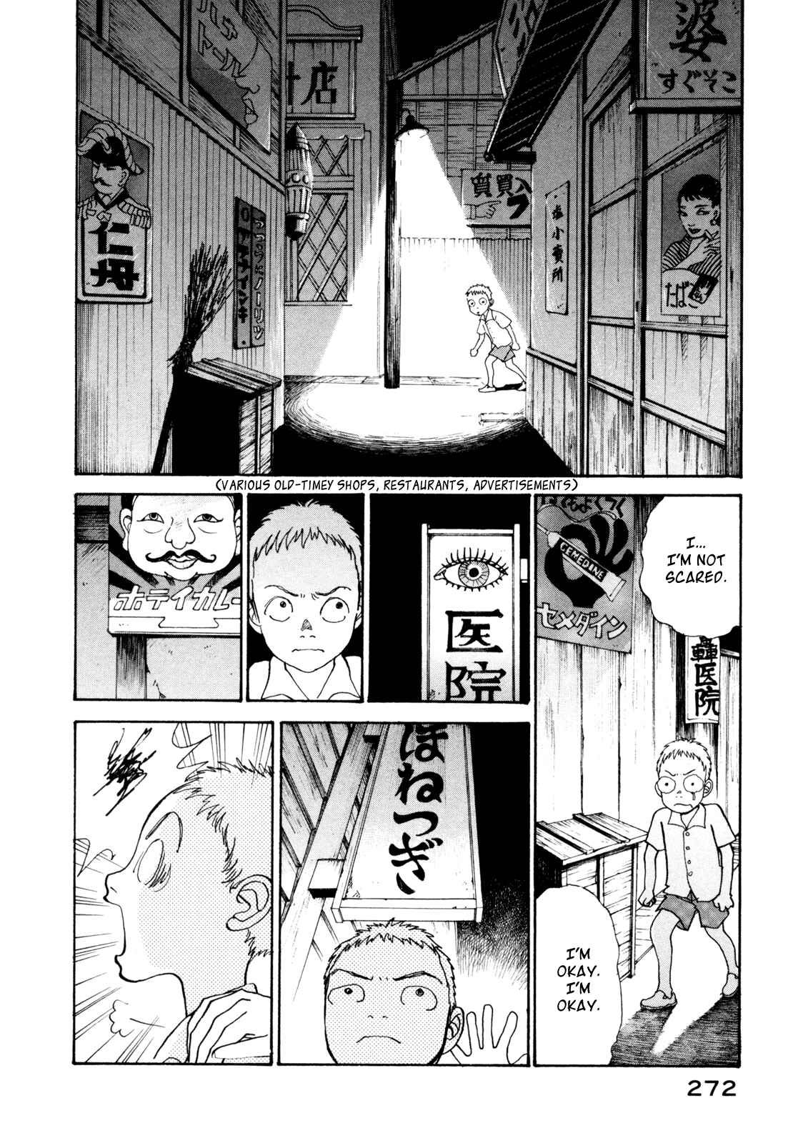 Page 30 Chapter 18 Fushigi na Shounen