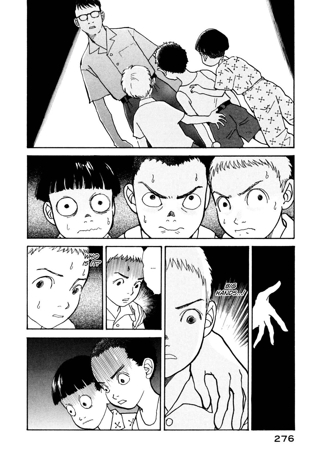 Page 34 Chapter 18 Fushigi na Shounen