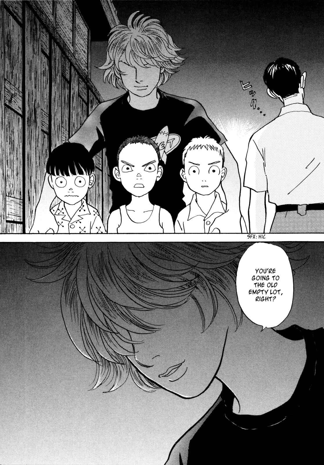 Page 35 Chapter 18 Fushigi na Shounen