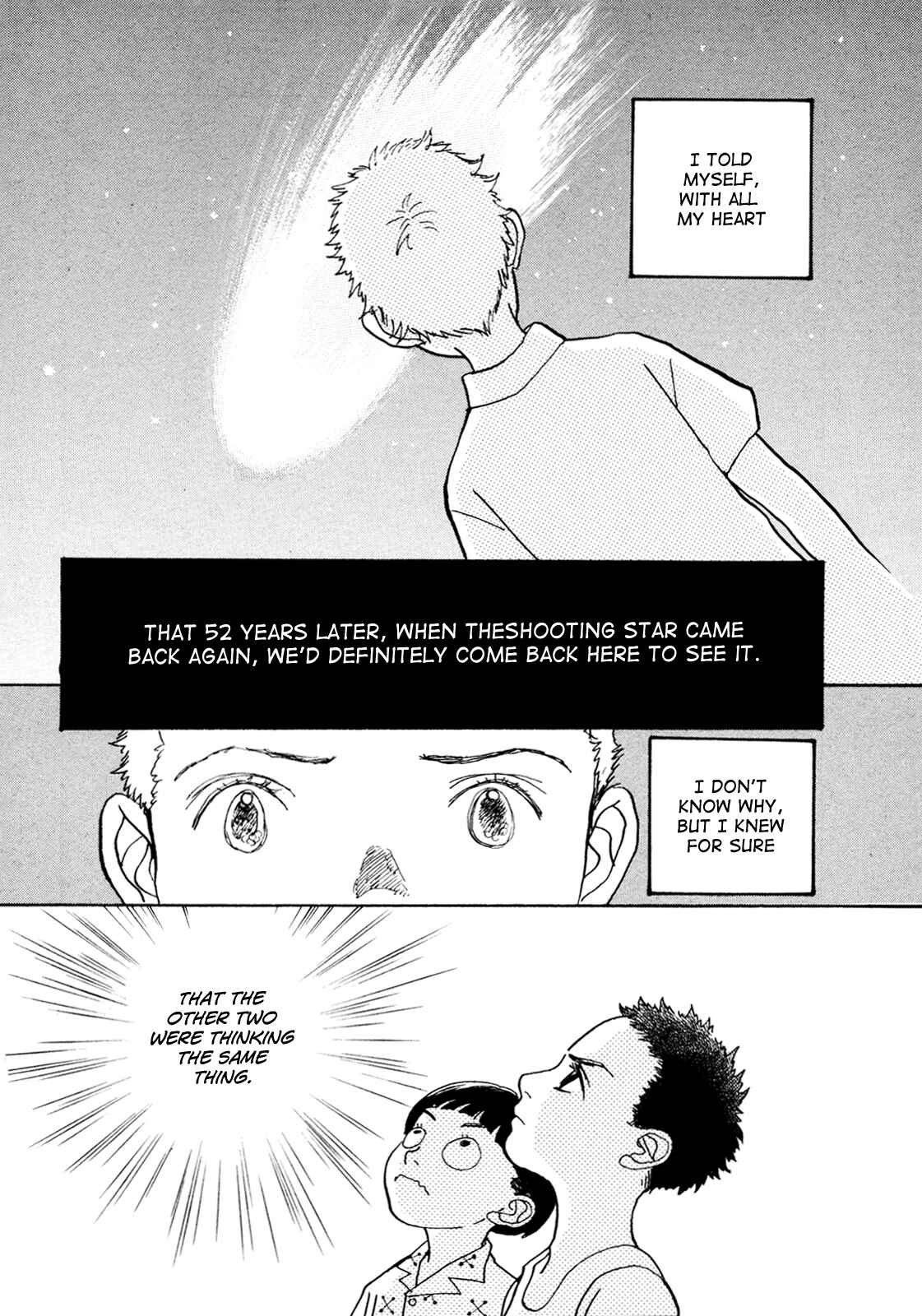 Page 39 Chapter 18 Fushigi na Shounen