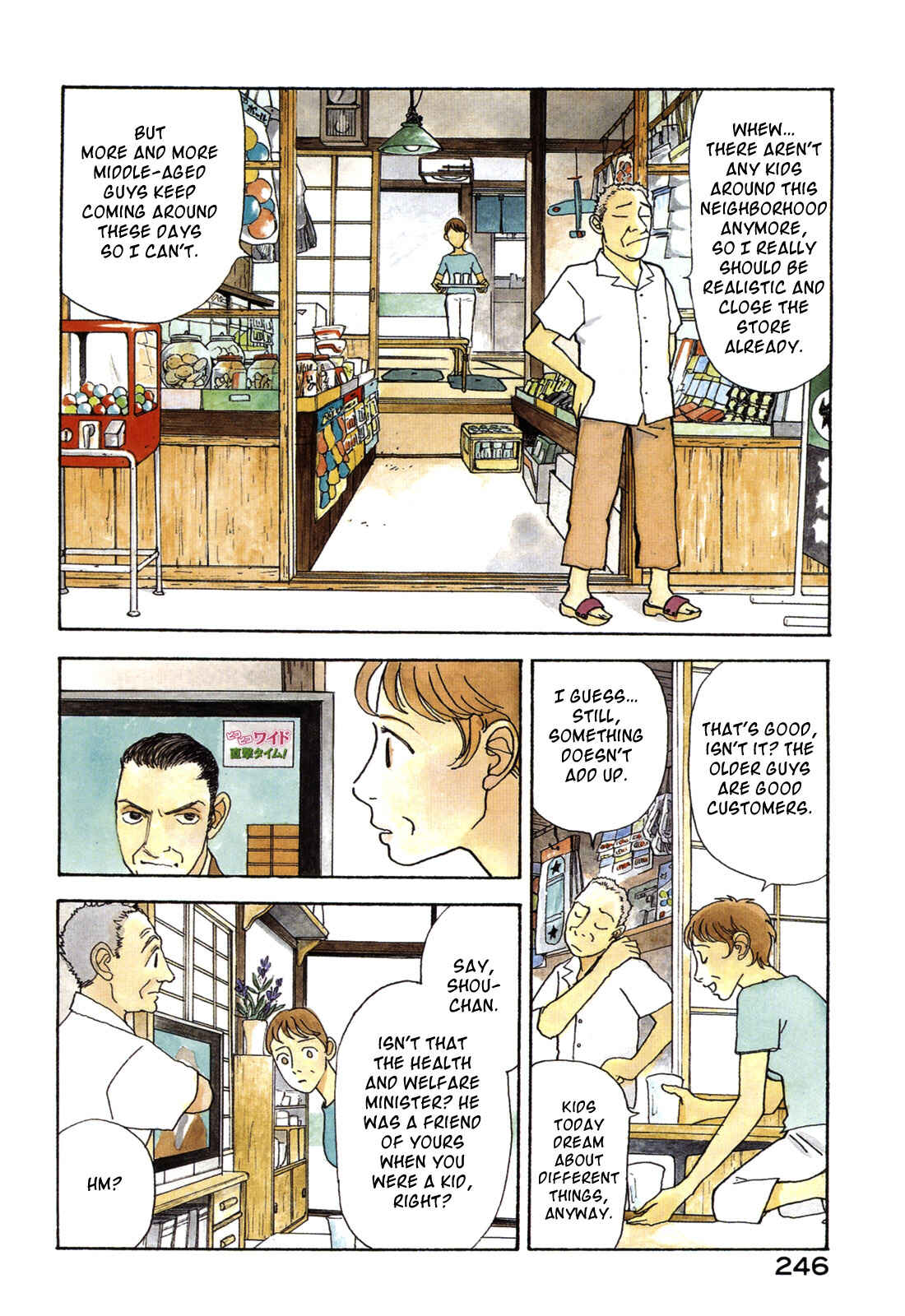 Page 4 Chapter 18 Fushigi na Shounen