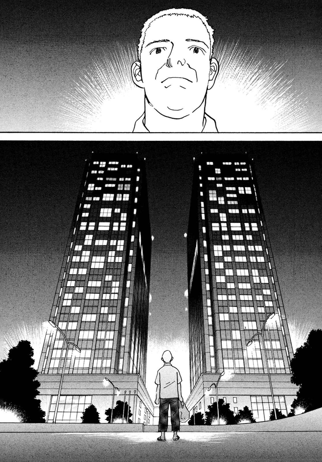 Page 42 Chapter 18 Fushigi na Shounen