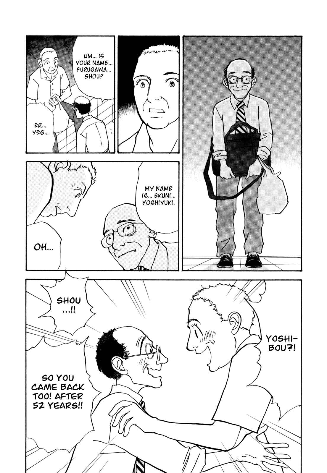 Page 45 Chapter 18 Fushigi na Shounen