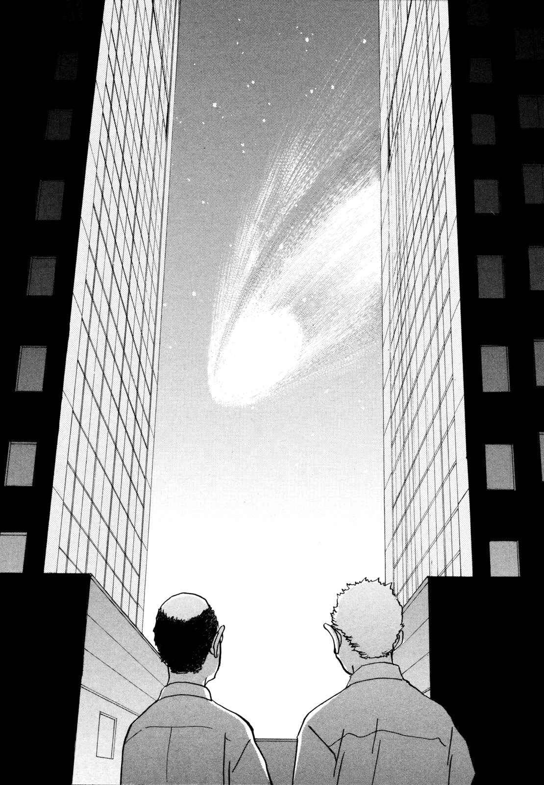 Page 52 Chapter 18 Fushigi na Shounen