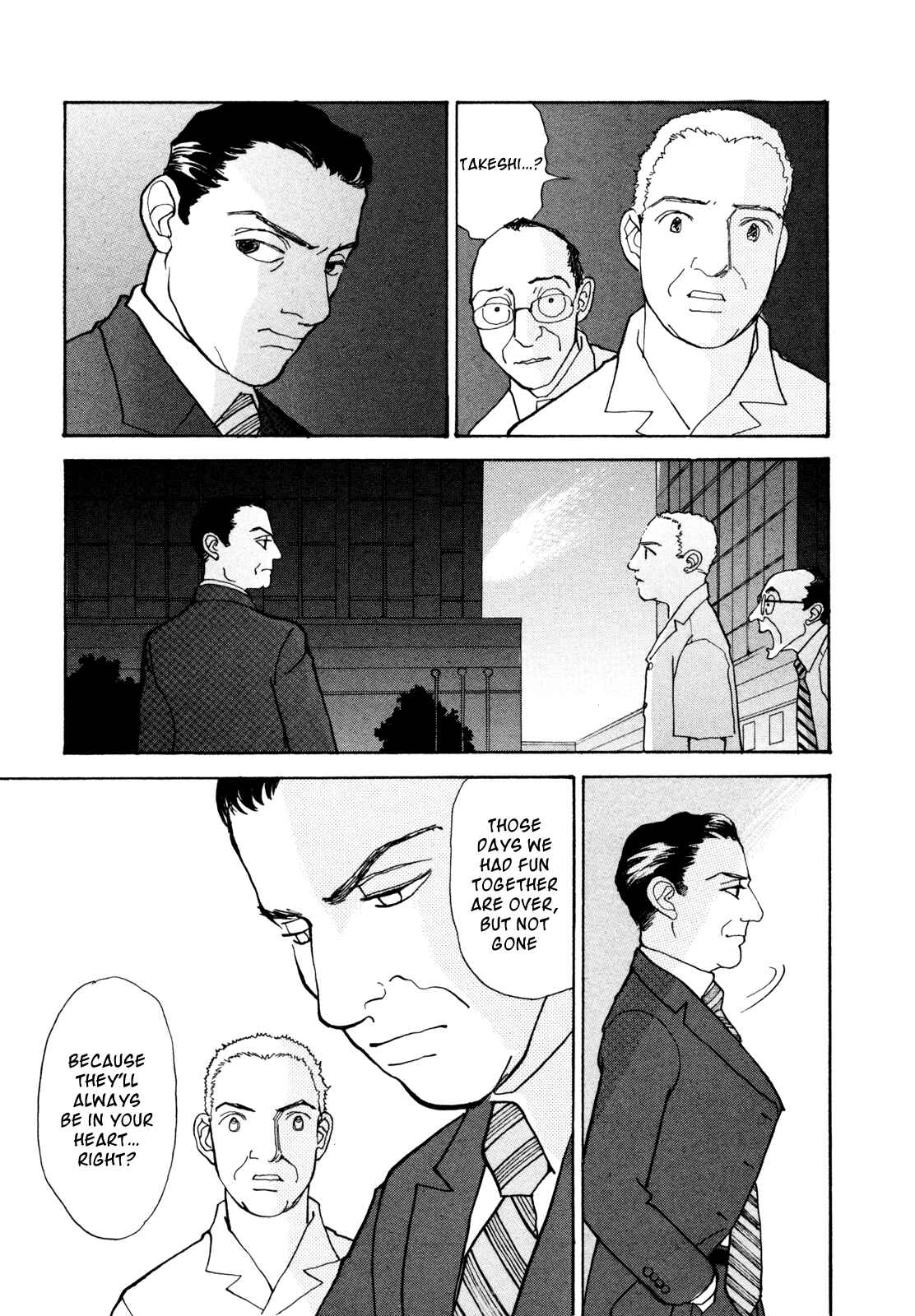 Page 55 Chapter 18 Fushigi na Shounen
