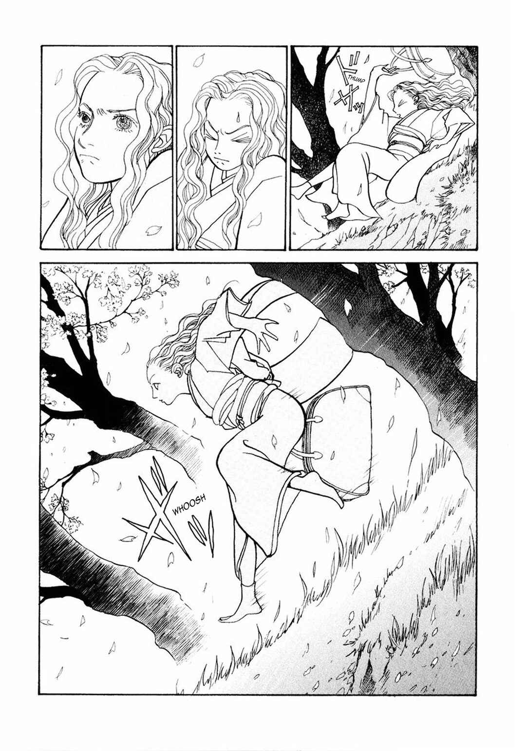 Page 16 Chapter 17 Fushigi na Shounen
