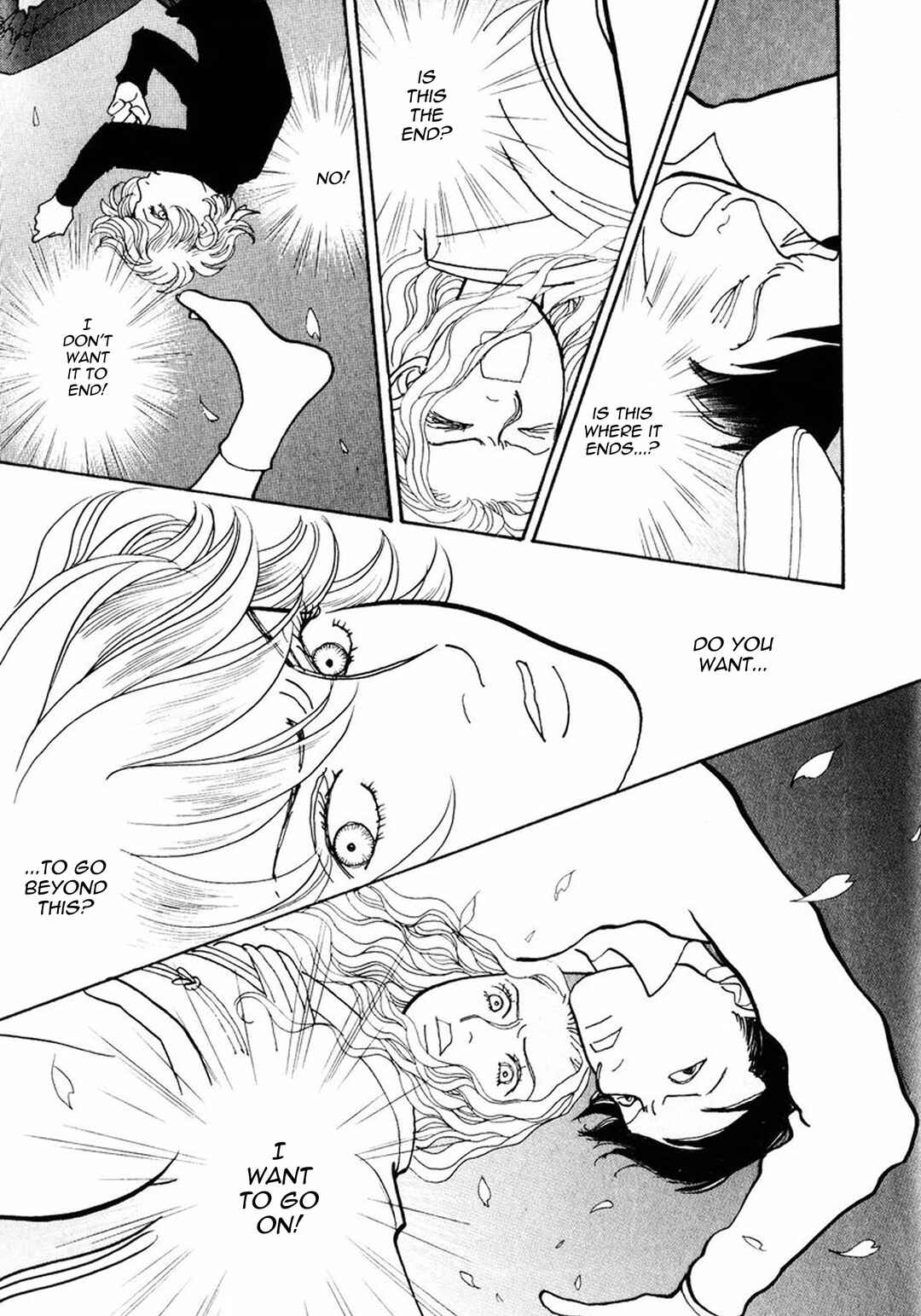 Page 23 Chapter 17 Fushigi na Shounen