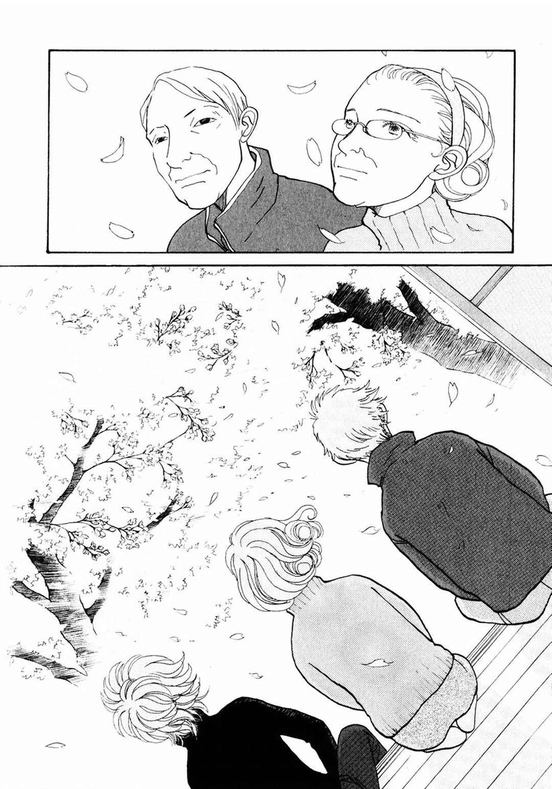Page 30 Chapter 17 Fushigi na Shounen