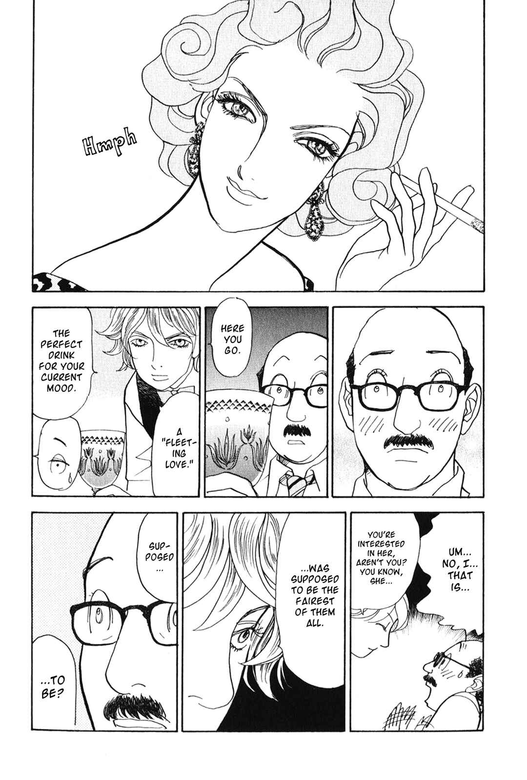 Page 13 Chapter 26 Fushigi na Shounen