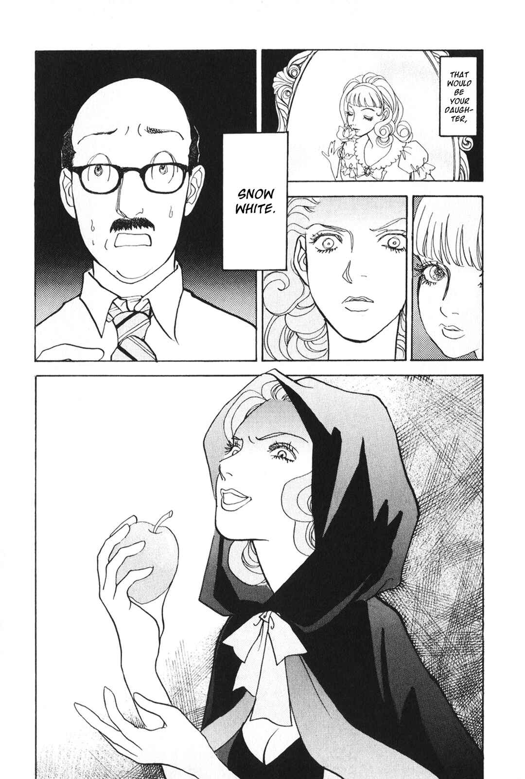 Page 15 Chapter 26 Fushigi na Shounen
