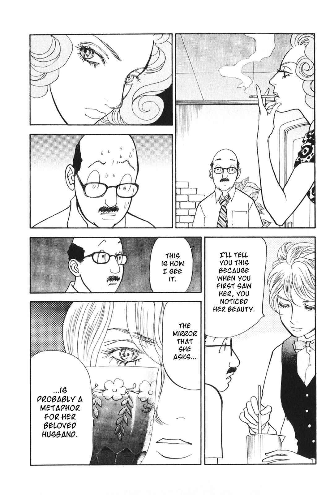 Page 20 Chapter 26 Fushigi na Shounen