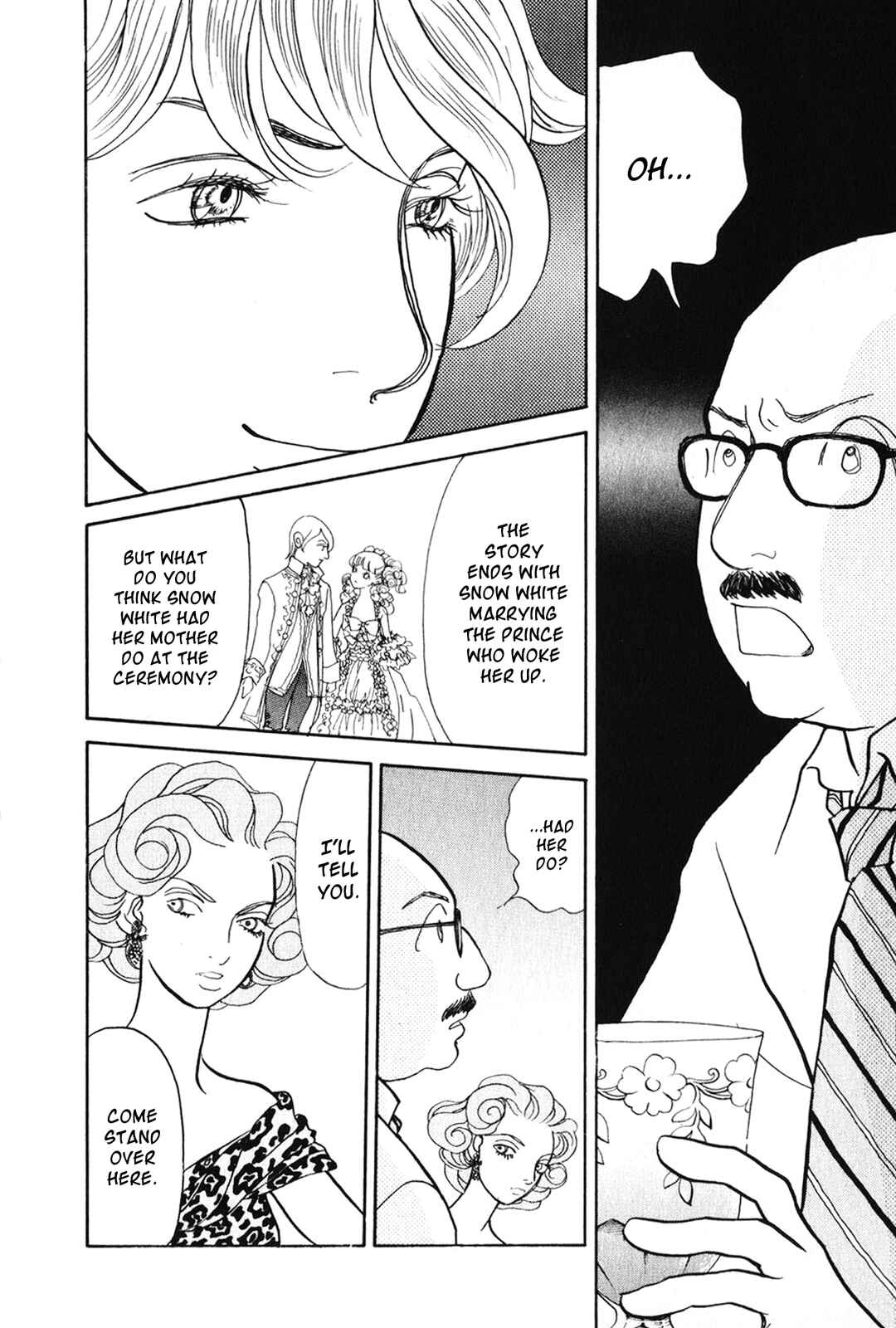 Page 22 Chapter 26 Fushigi na Shounen