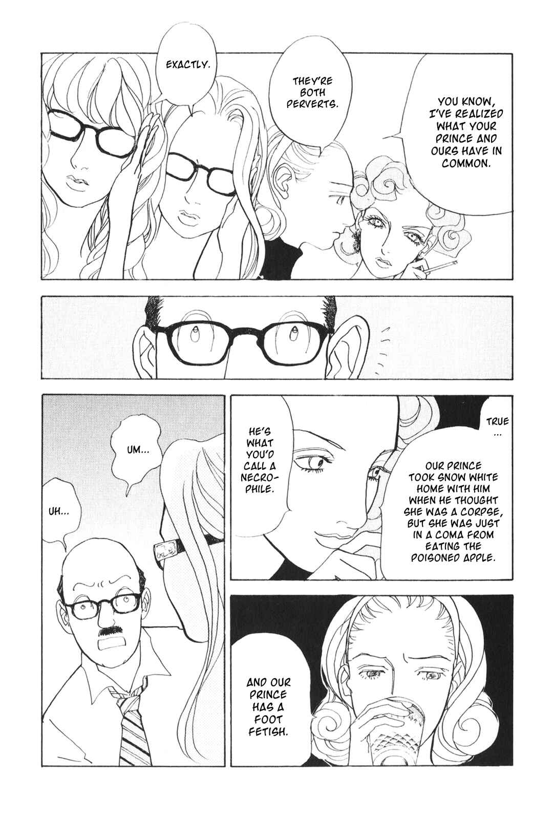 Page 27 Chapter 26 Fushigi na Shounen
