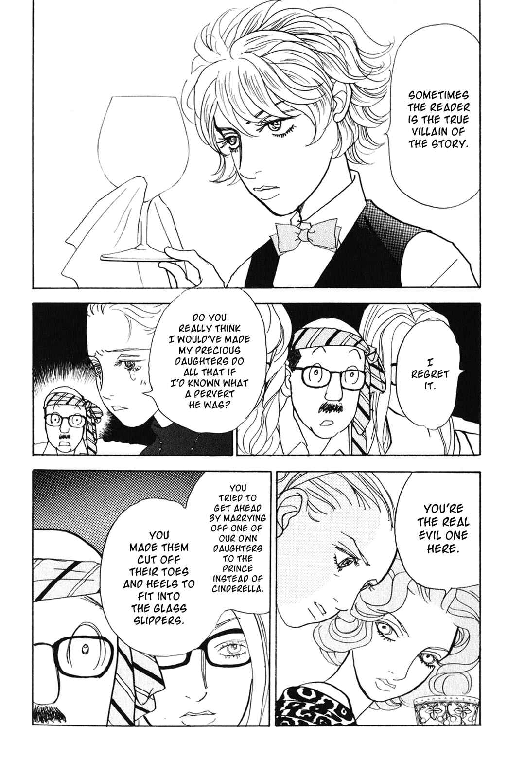 Page 29 Chapter 26 Fushigi na Shounen
