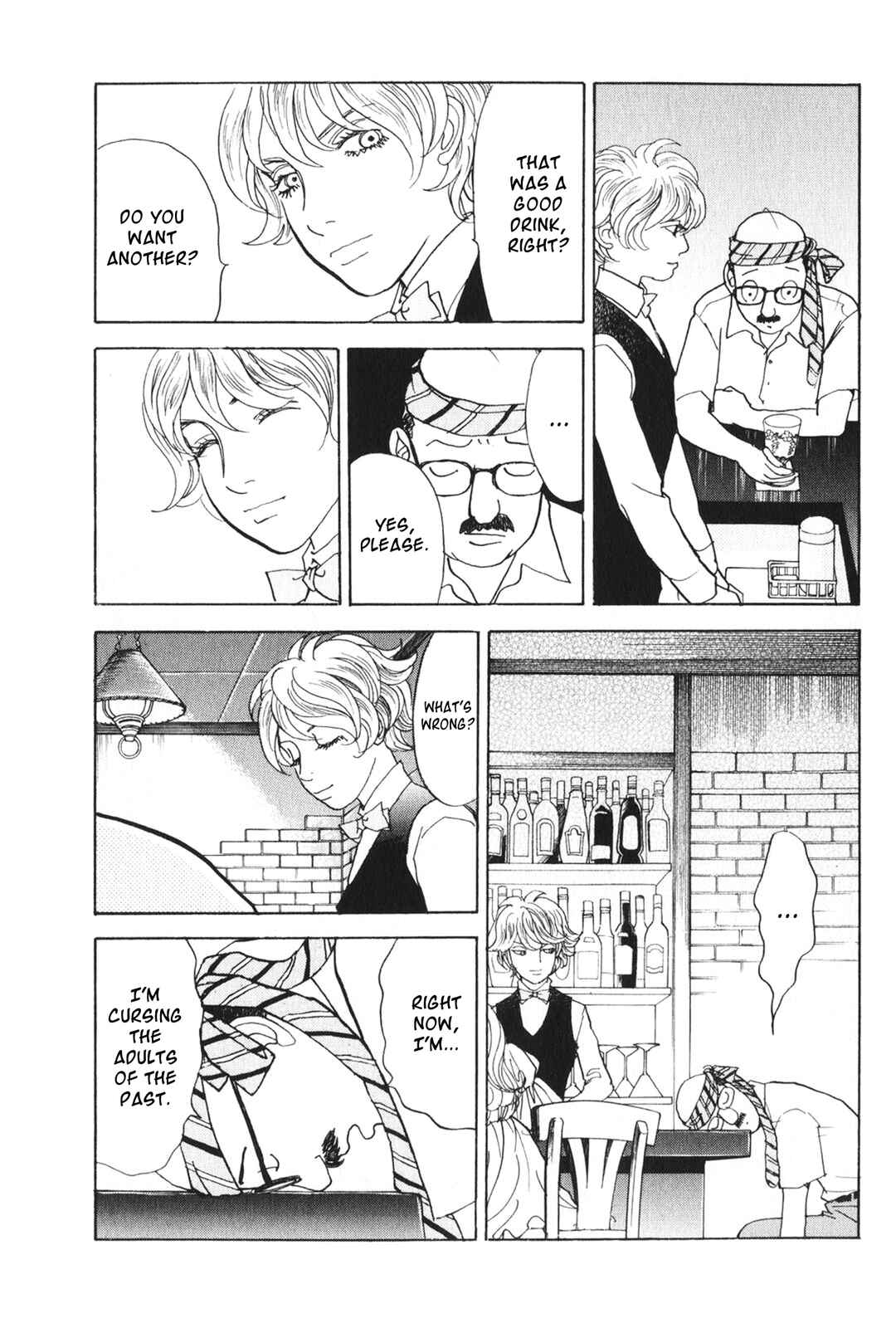 Page 32 Chapter 26 Fushigi na Shounen