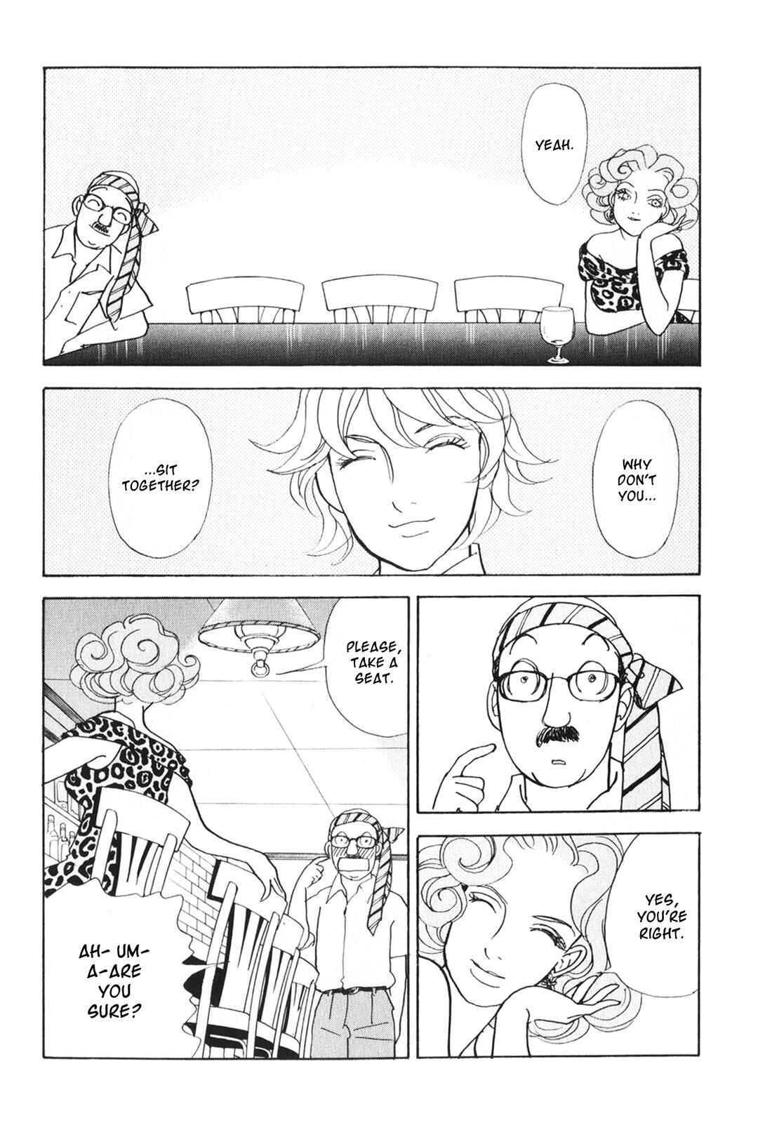 Page 43 Chapter 26 Fushigi na Shounen