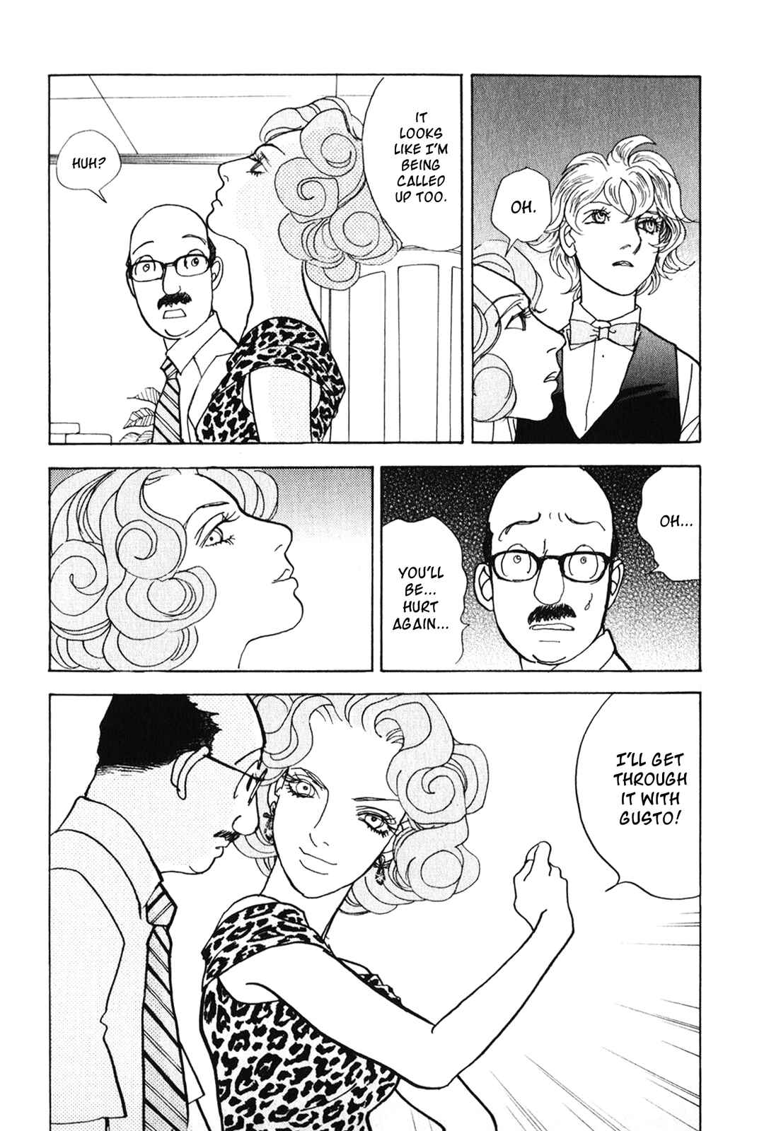 Page 45 Chapter 26 Fushigi na Shounen