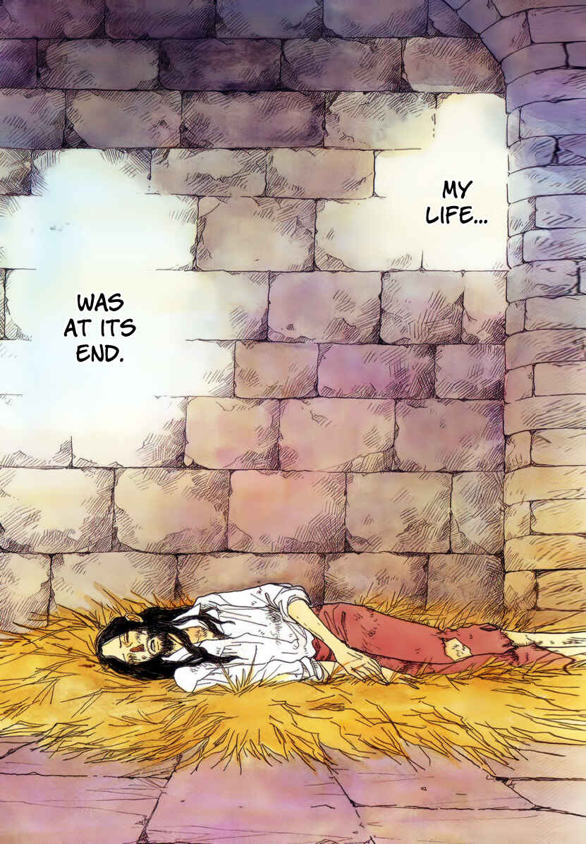 Page 1 Chapter 13 Fushigi na Shounen