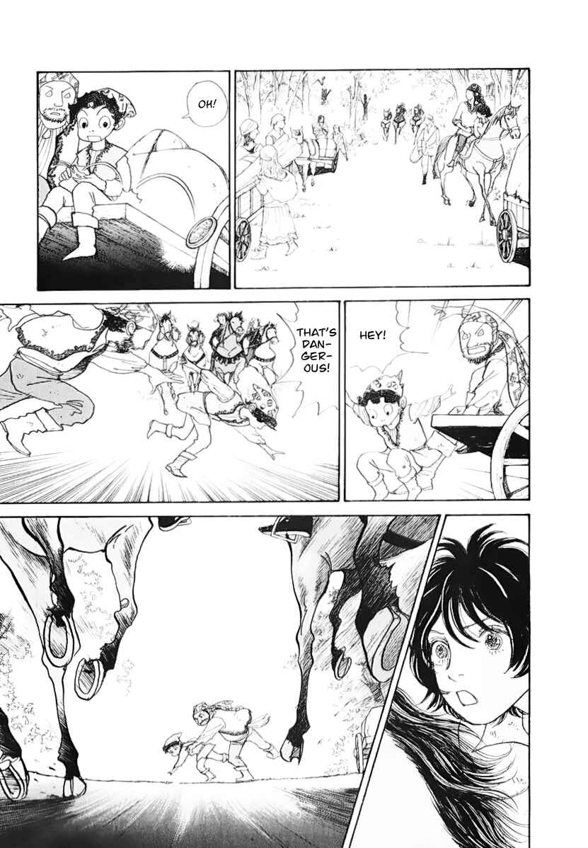 Page 16 Chapter 13 Fushigi na Shounen