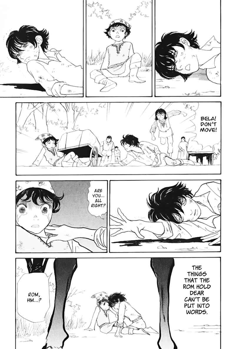 Page 24 Chapter 13 Fushigi na Shounen