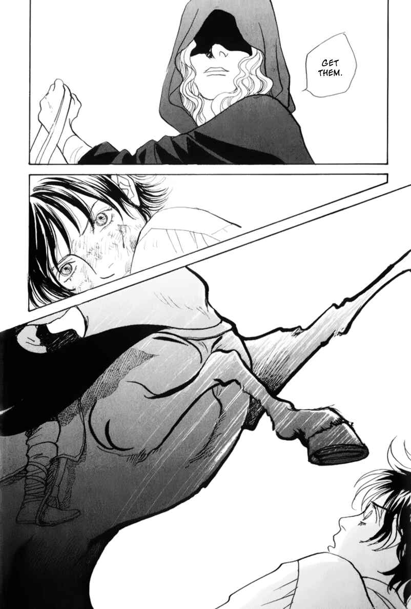 Page 25 Chapter 13 Fushigi na Shounen