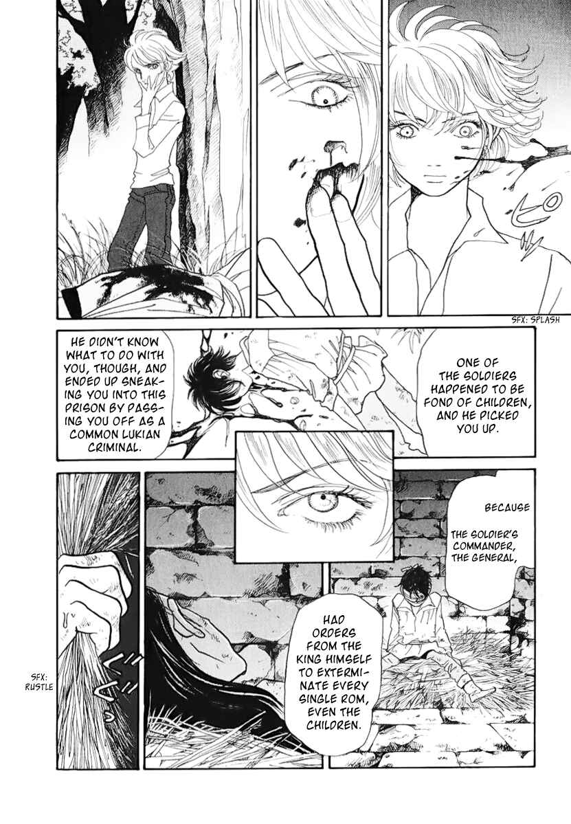 Page 29 Chapter 13 Fushigi na Shounen