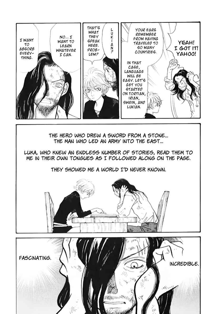 Page 40 Chapter 13 Fushigi na Shounen