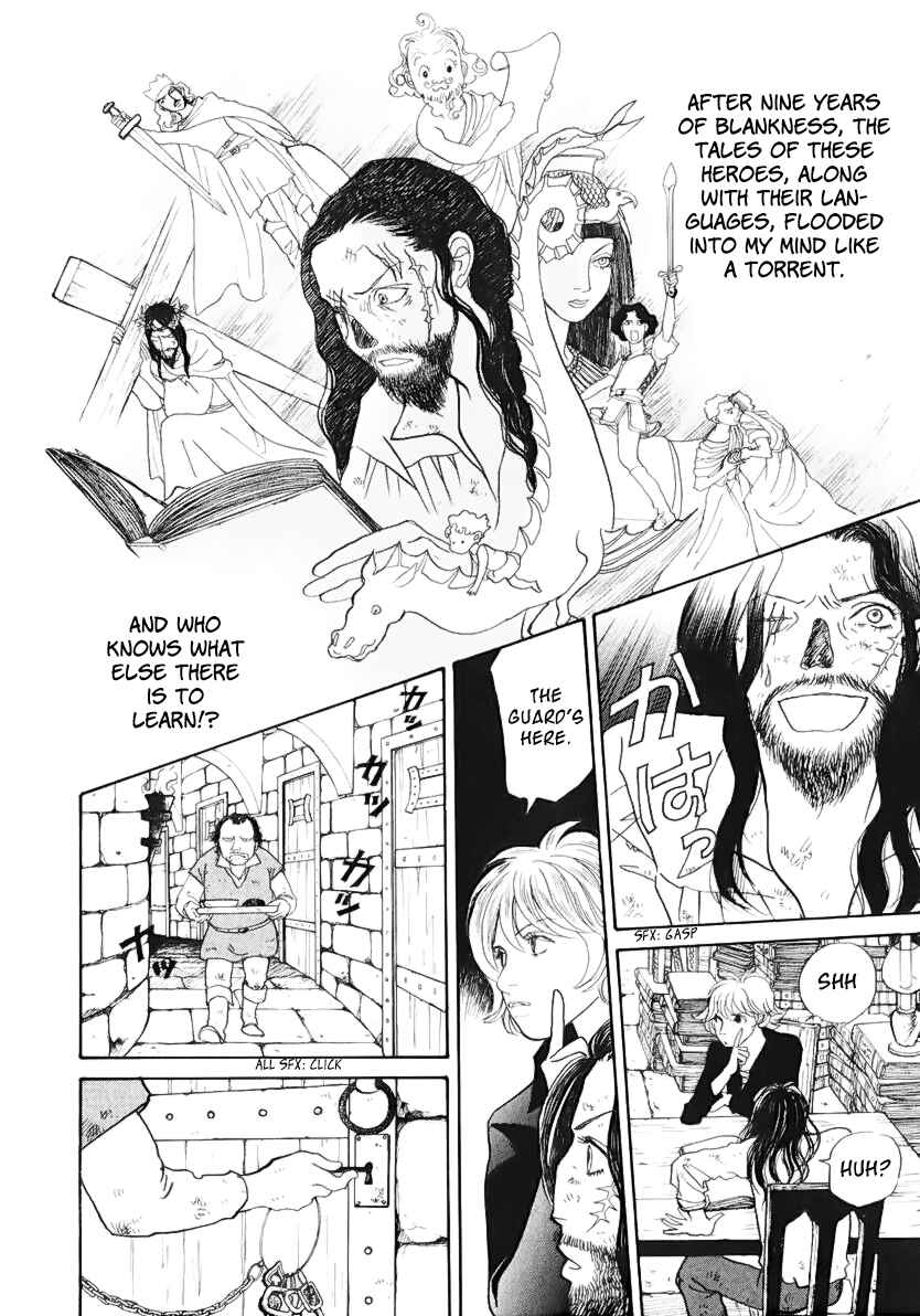 Page 41 Chapter 13 Fushigi na Shounen
