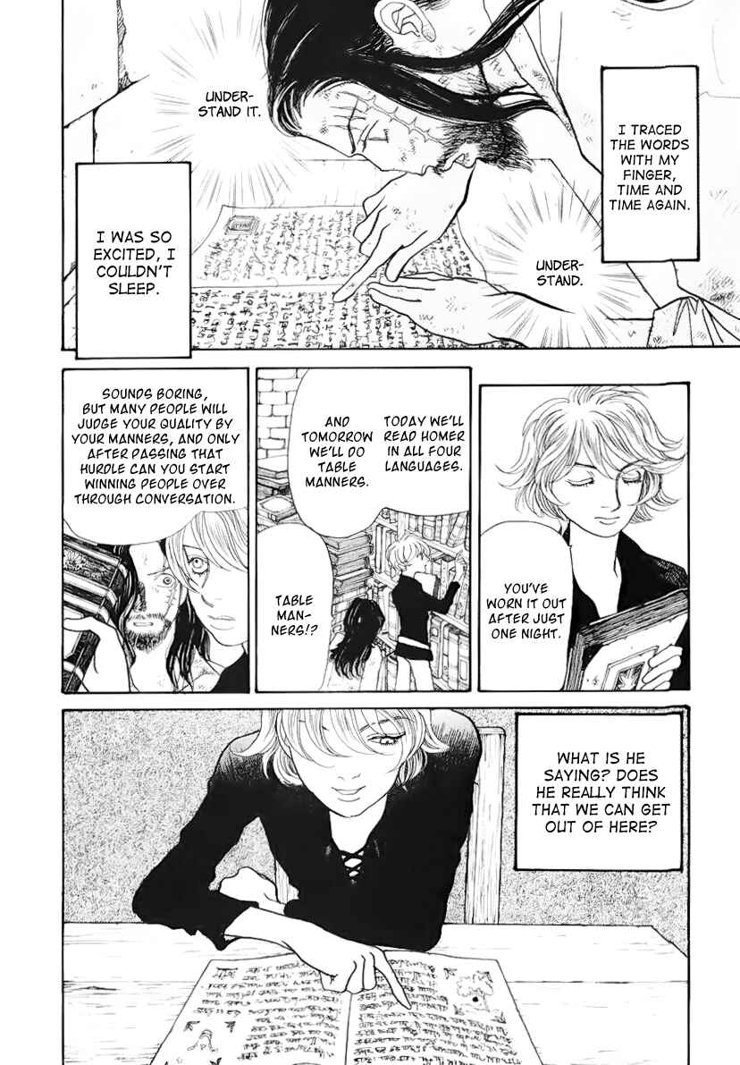 Page 43 Chapter 13 Fushigi na Shounen