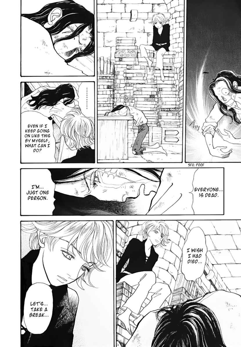 Page 47 Chapter 13 Fushigi na Shounen
