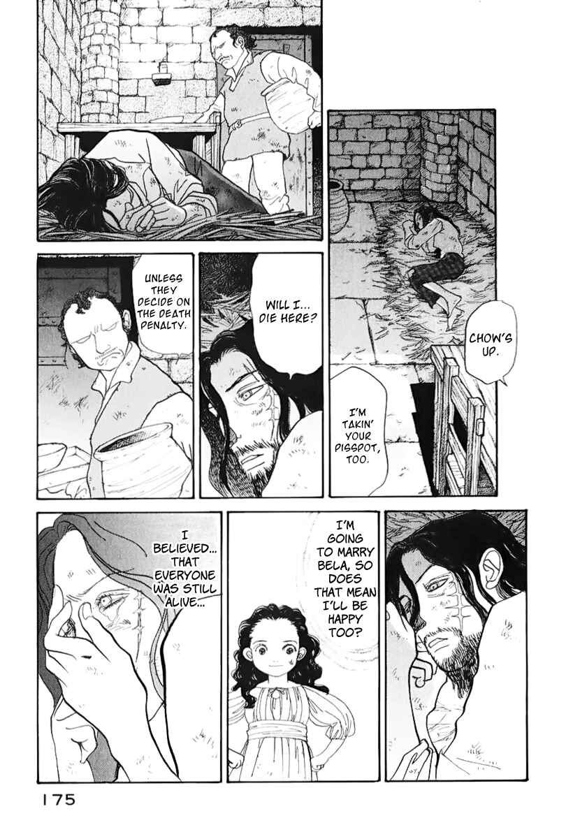 Page 48 Chapter 13 Fushigi na Shounen