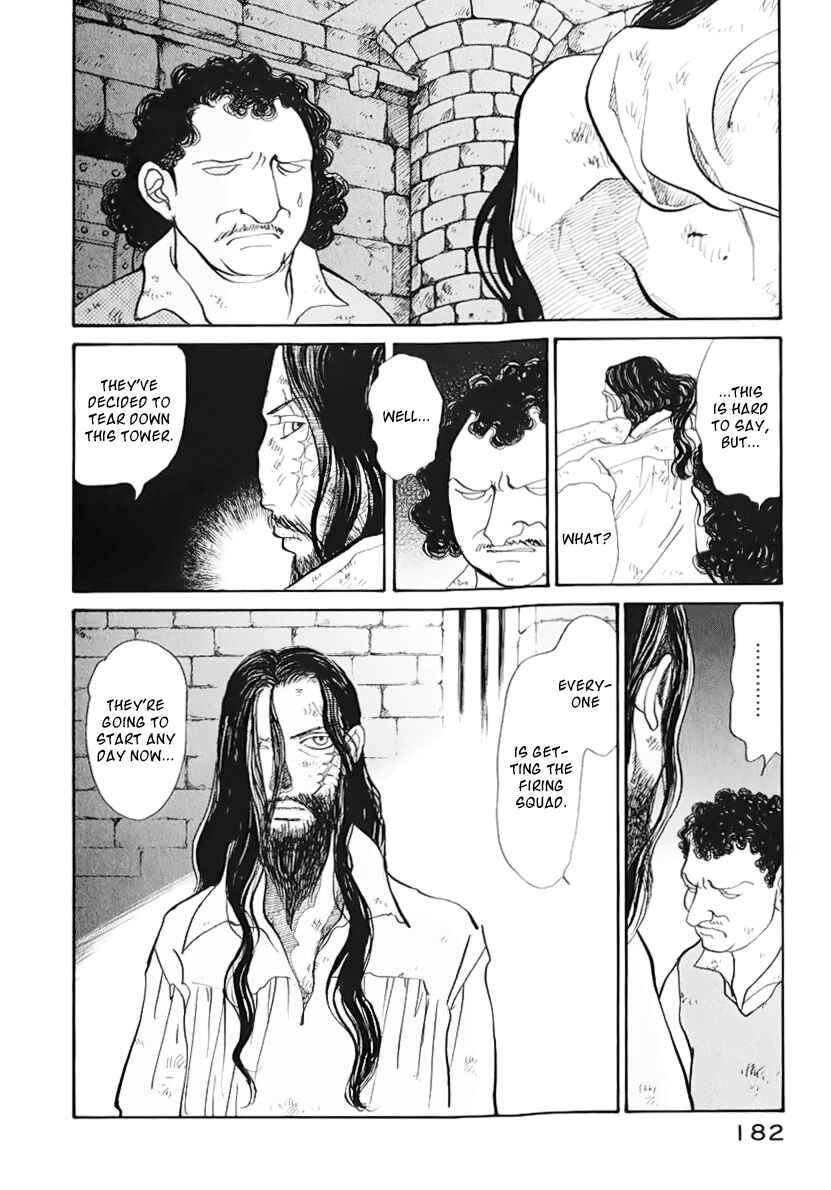 Page 55 Chapter 13 Fushigi na Shounen