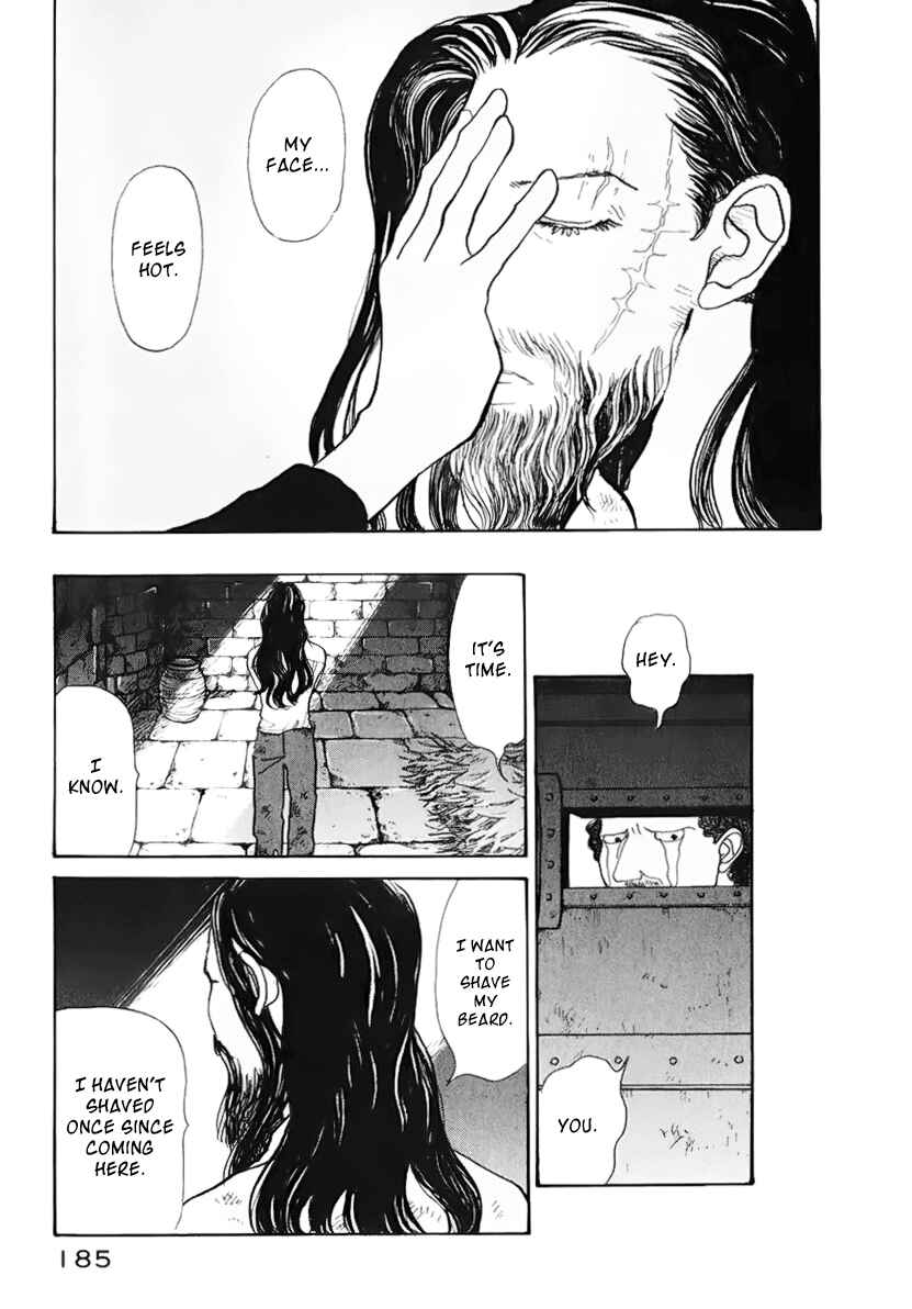 Page 58 Chapter 13 Fushigi na Shounen