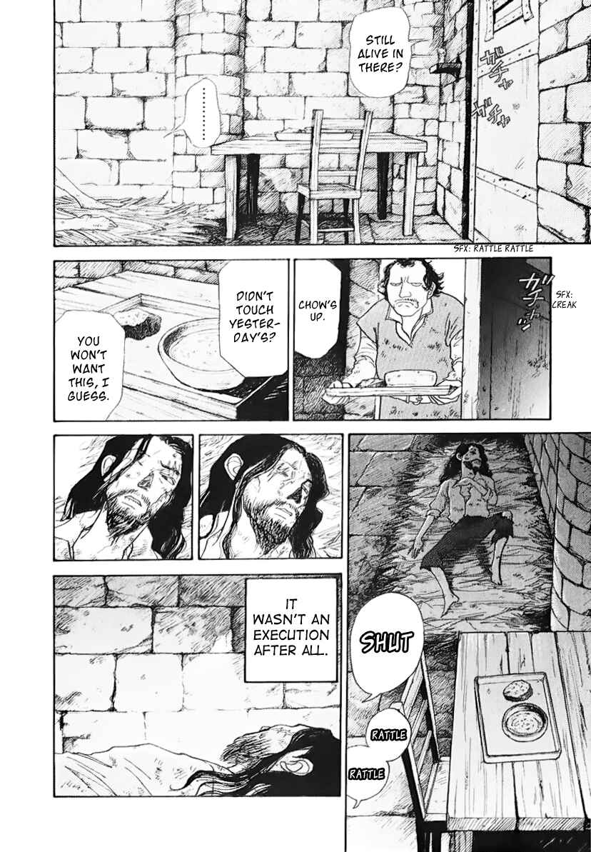 Page 7 Chapter 13 Fushigi na Shounen