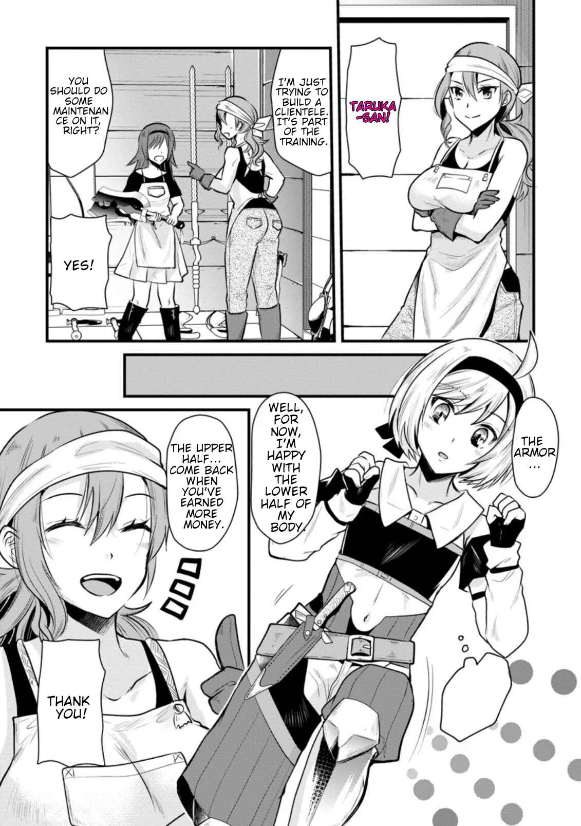 Page 2 Chapter 2.2 Boukensha Guild no Bannou Advisor