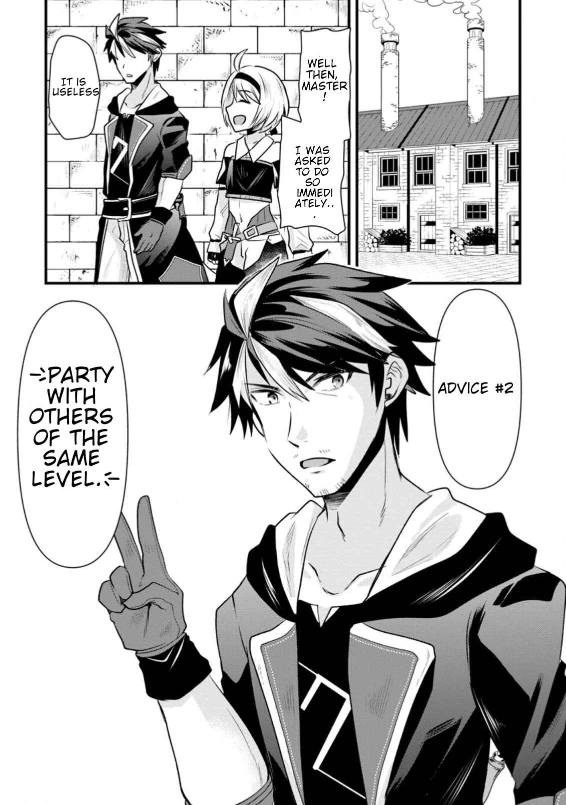 Page 3 Chapter 2.2 Boukensha Guild no Bannou Advisor