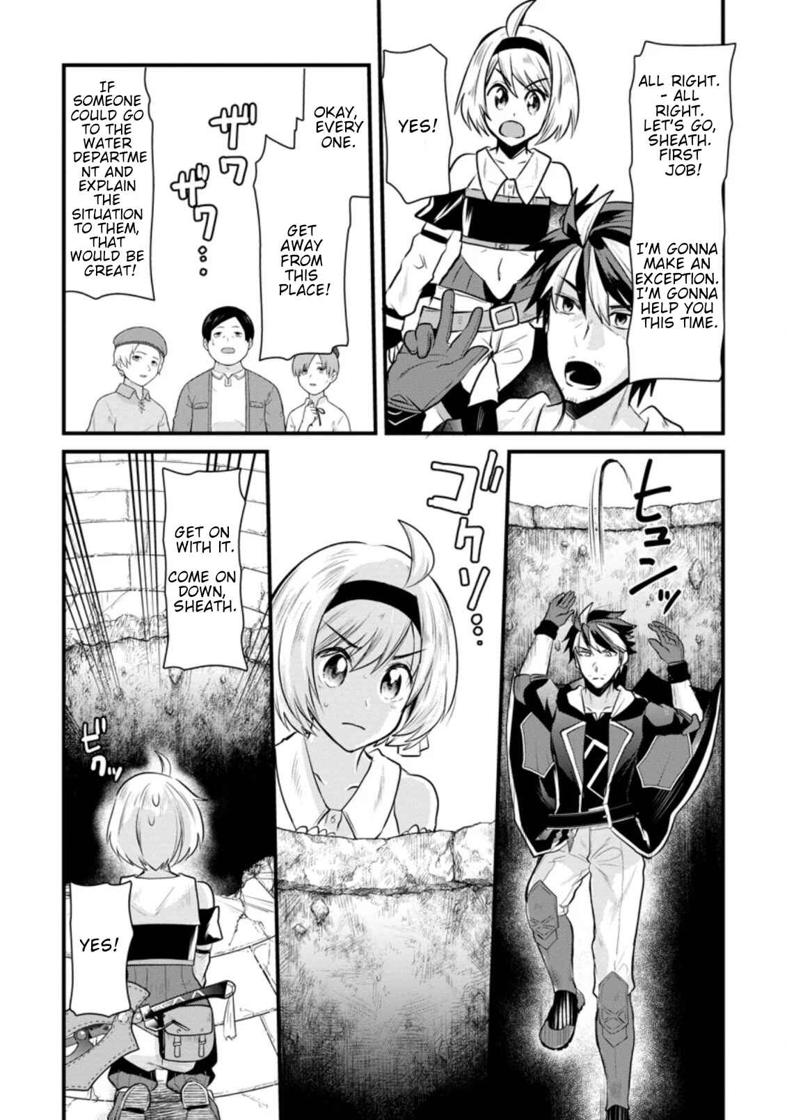 Page 9 Chapter 2.2 Boukensha Guild no Bannou Advisor