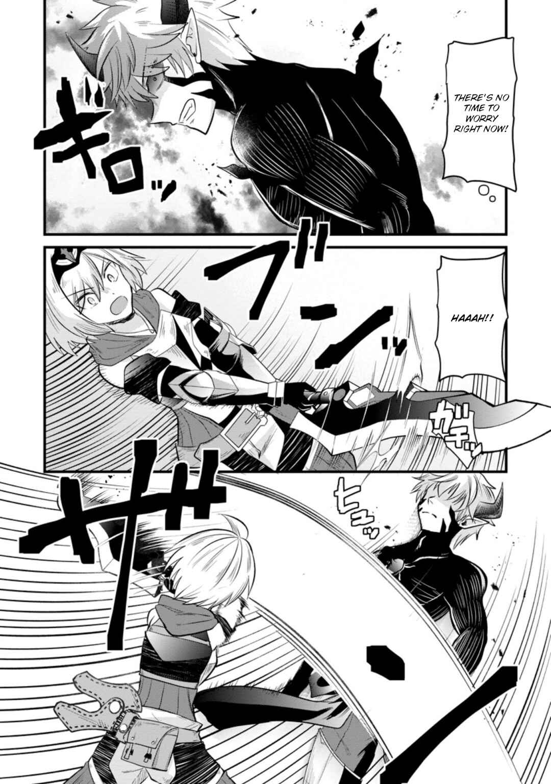 Page 10 Chapter 17 Boukensha Guild no Bannou Advisor