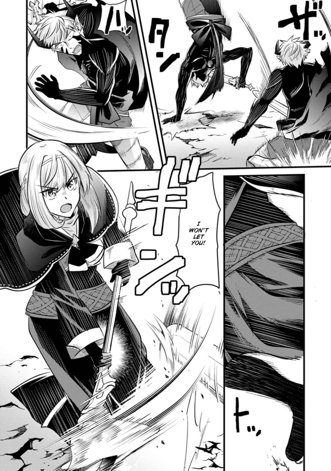 Page 11 Chapter 17 Boukensha Guild no Bannou Advisor